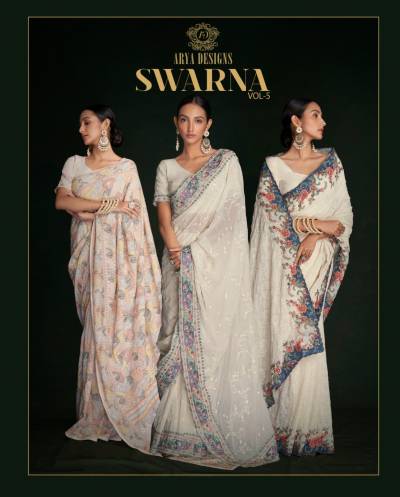 Swarna Vol 5 By Arya Design Designer Partywear Saree Collection